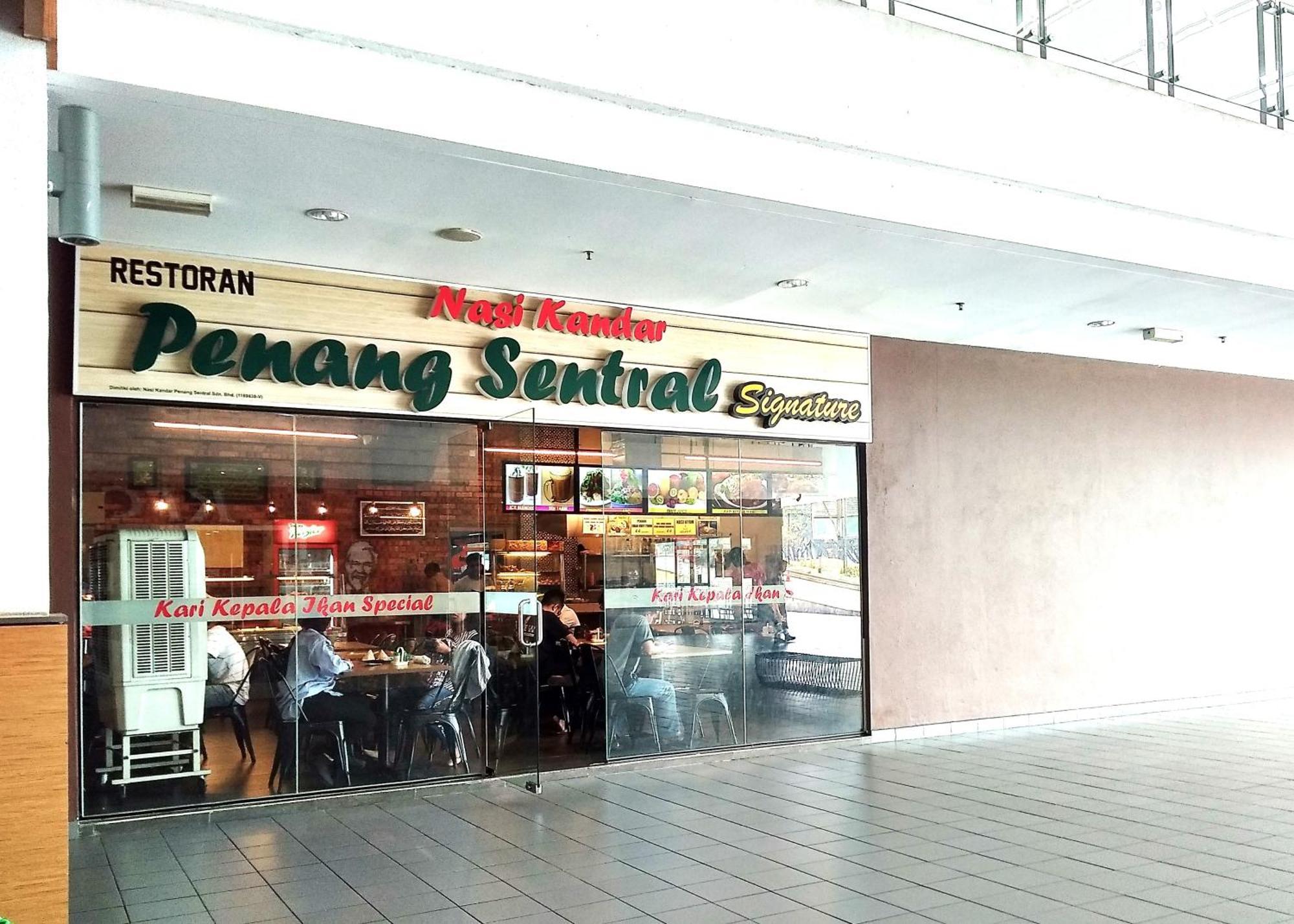 Fa Suite12 At De Centrum Putrajaya-Bangi Kajang Exterior foto